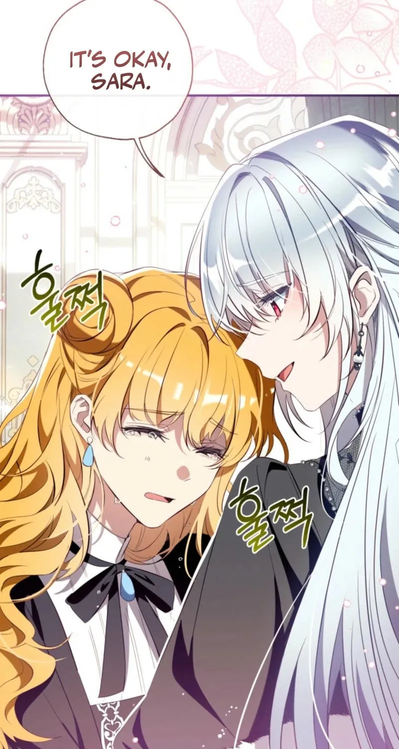 Can We Become Family? Chapter 139 page 17 - 