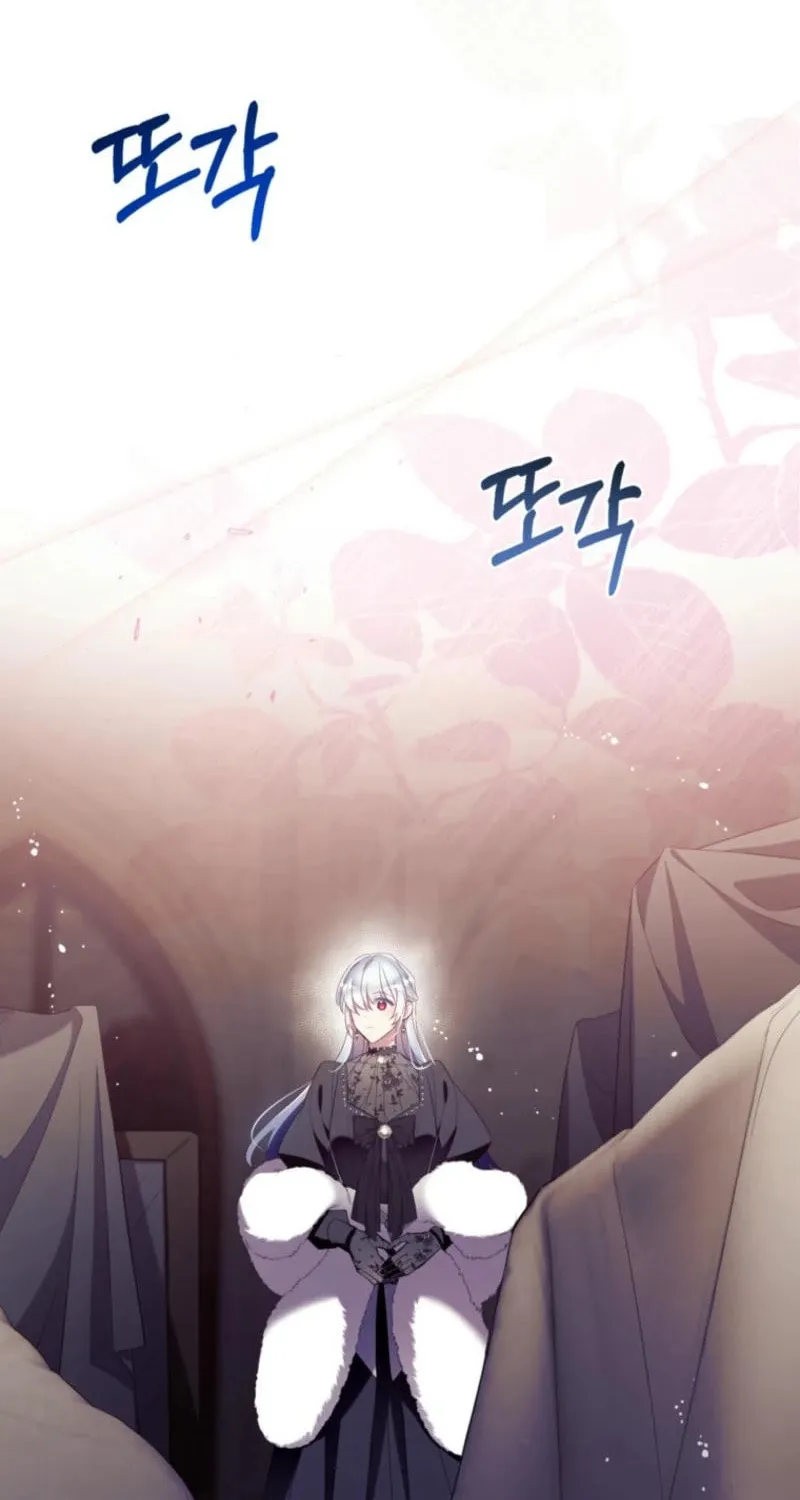 Can We Become Family? Chapter 140 page 12 - 
