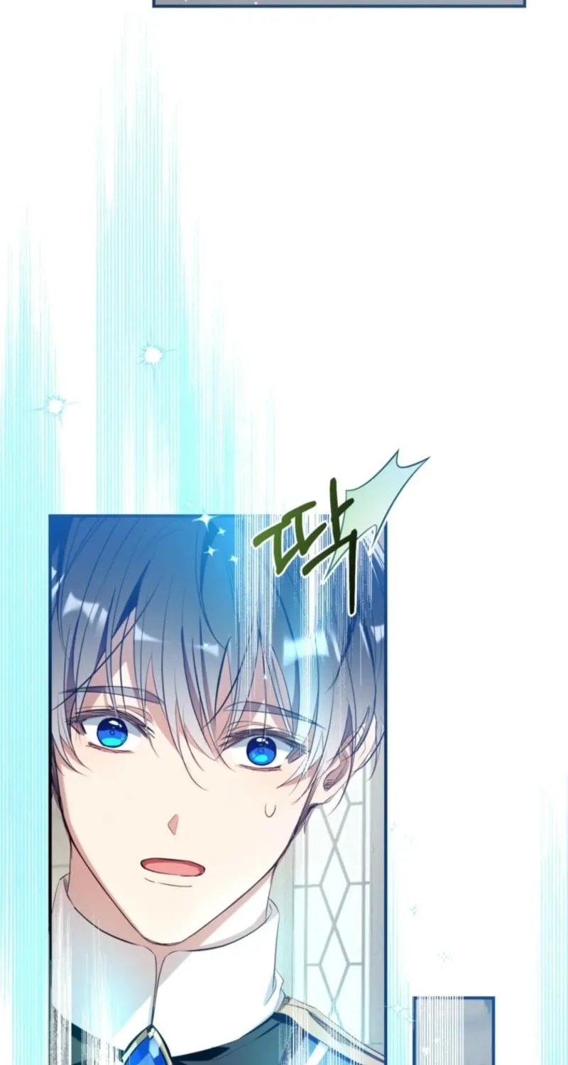 Can We Become Family? Chapter 141 page 71 - 