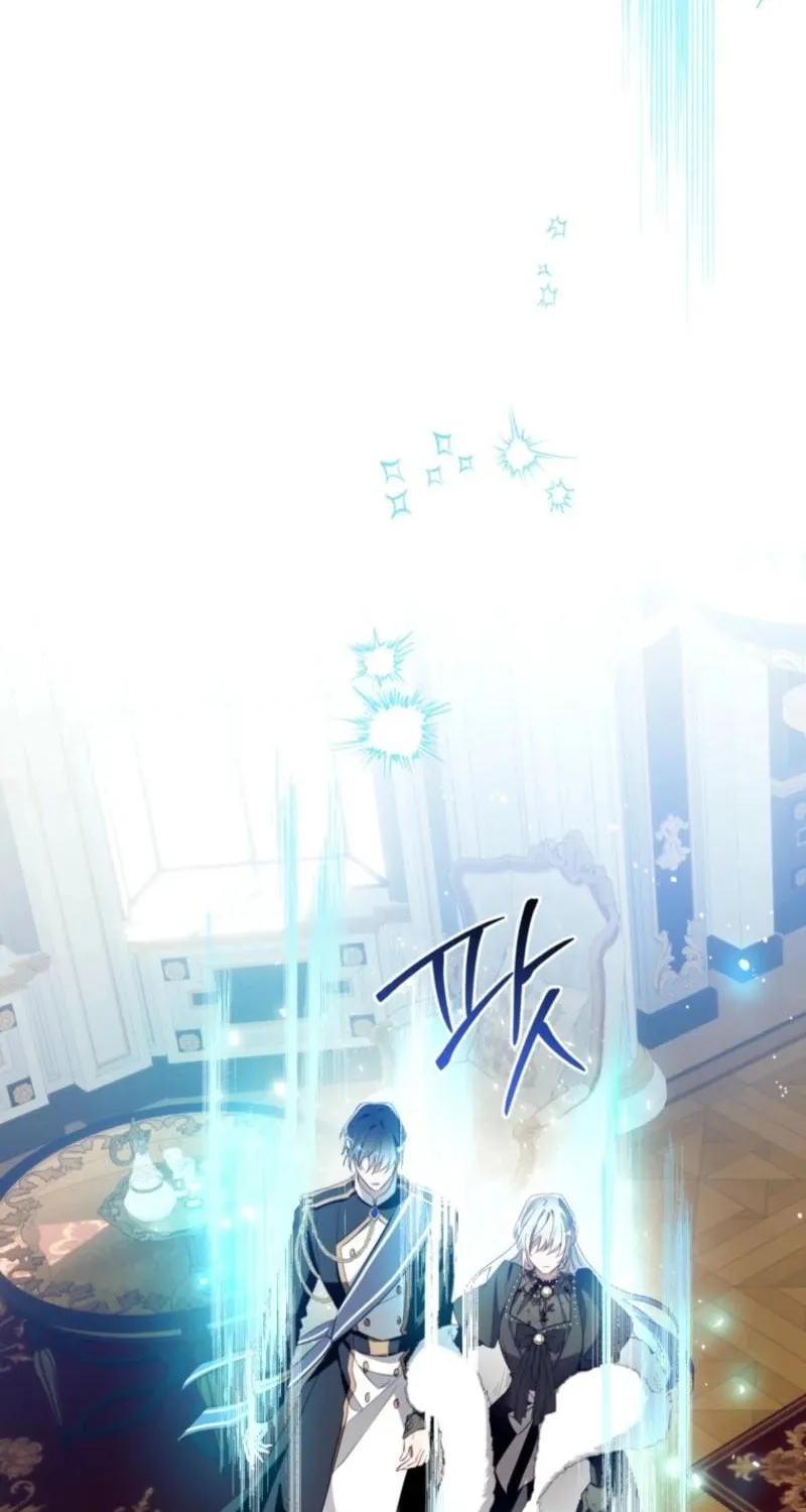 Can We Become Family? Chapter 141 page 73 - 