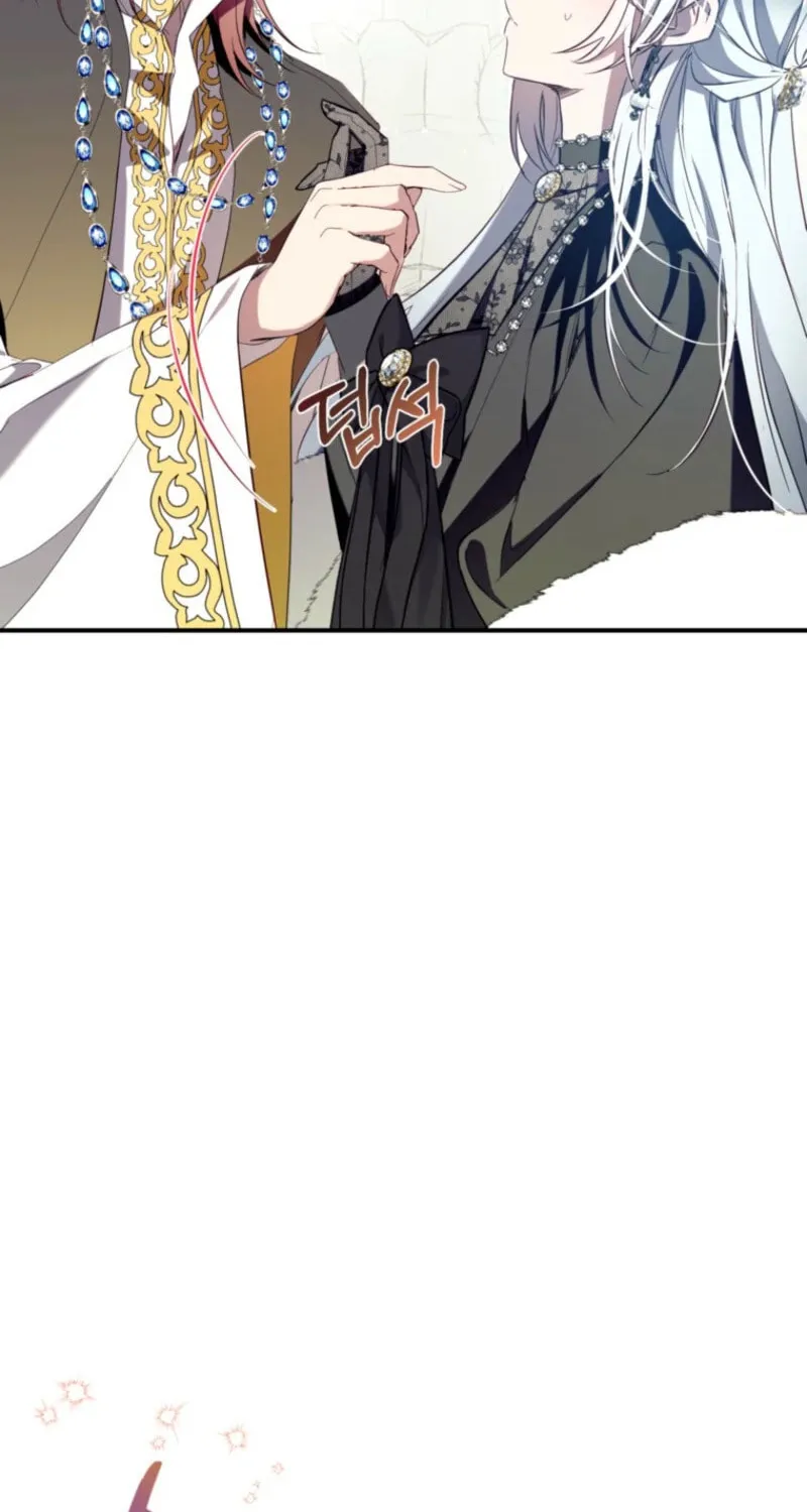 Can We Become Family? Chapter 143 page 16 - 