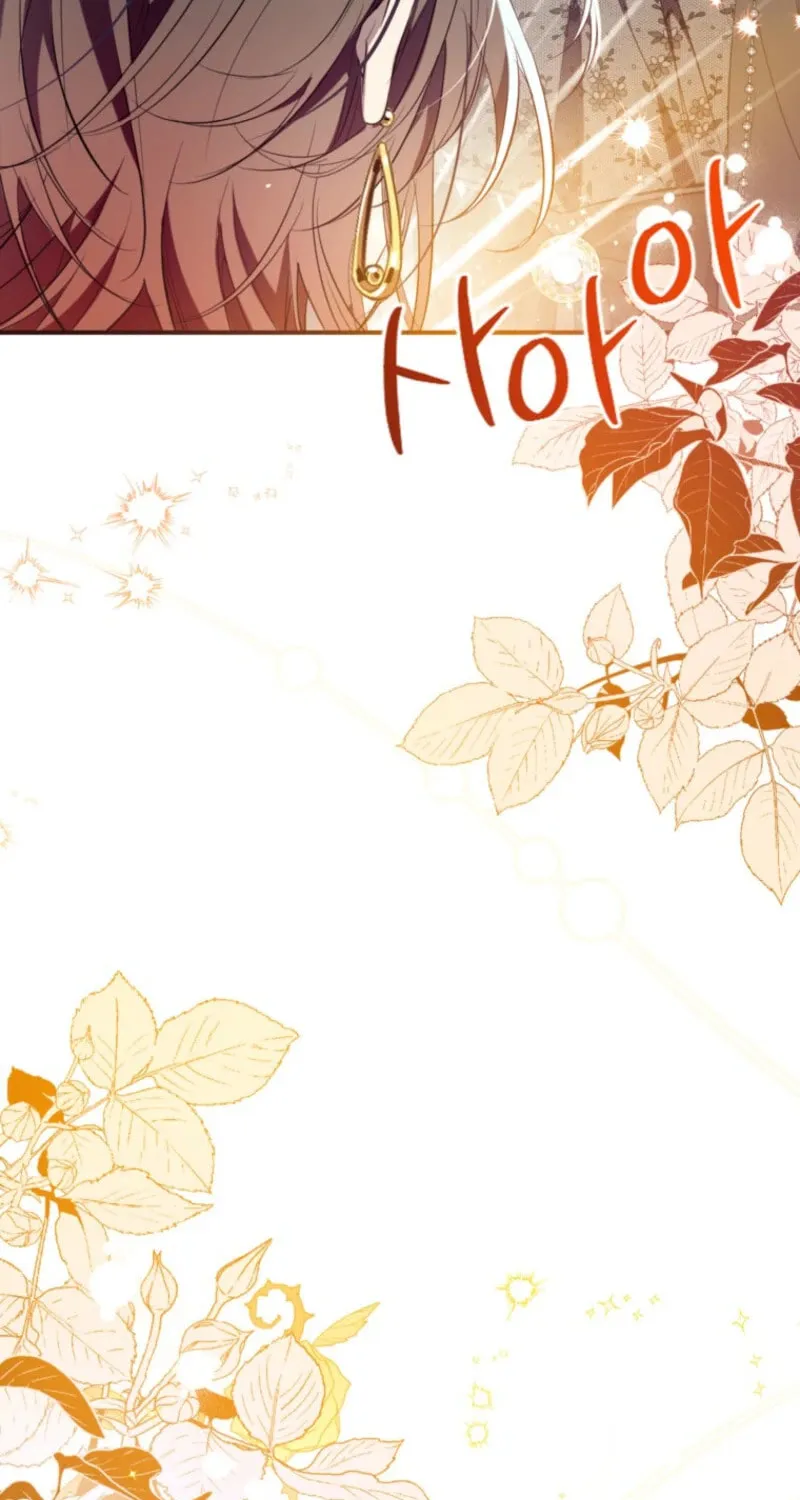 Can We Become Family? Chapter 143 page 19 - 