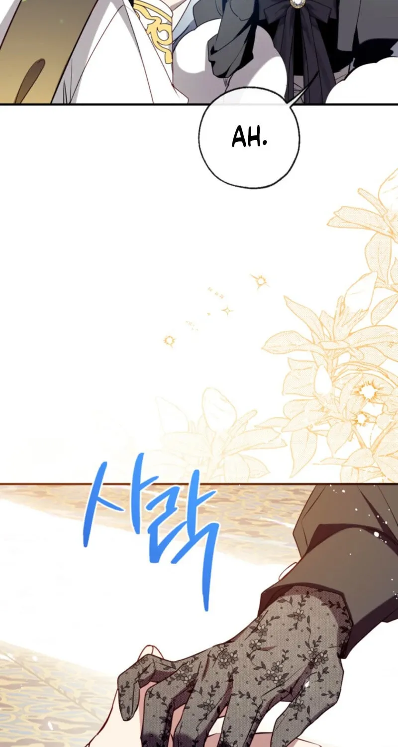Can We Become Family? Chapter 143 page 4 - 