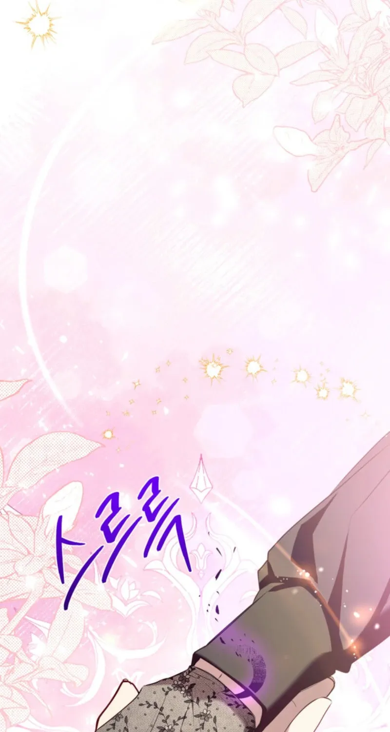 Can We Become Family? Chapter 143 page 7 - 