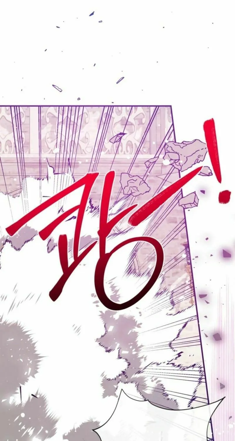 Can We Become Family? Chapter 144 page 93 - 