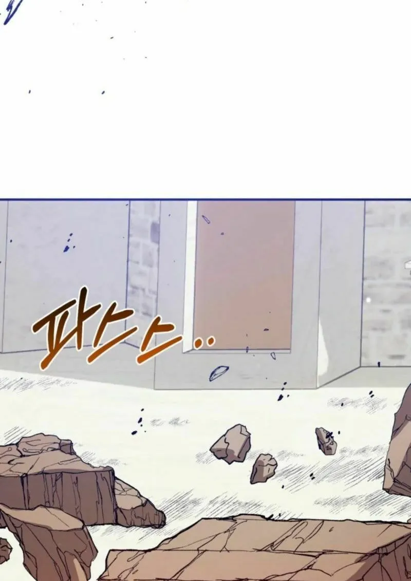 Can We Become Family? Chapter 144 page 96 - 