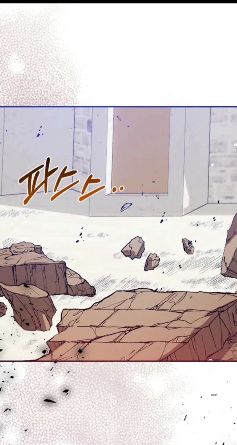 Can We Become Family? Chapter 145 page 2 - 