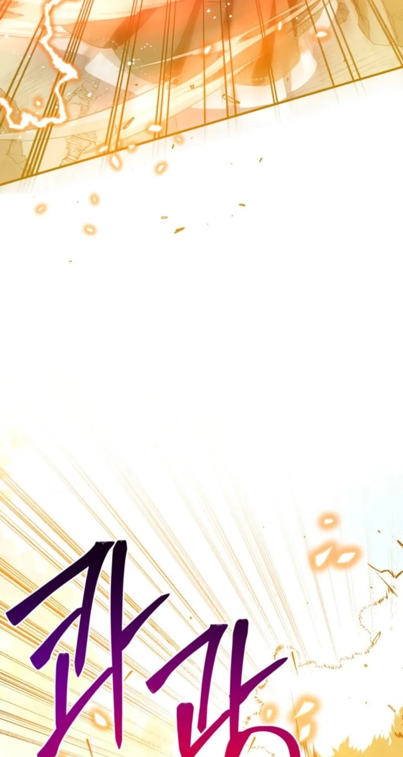Can We Become Family? Chapter 145 page 21 - 