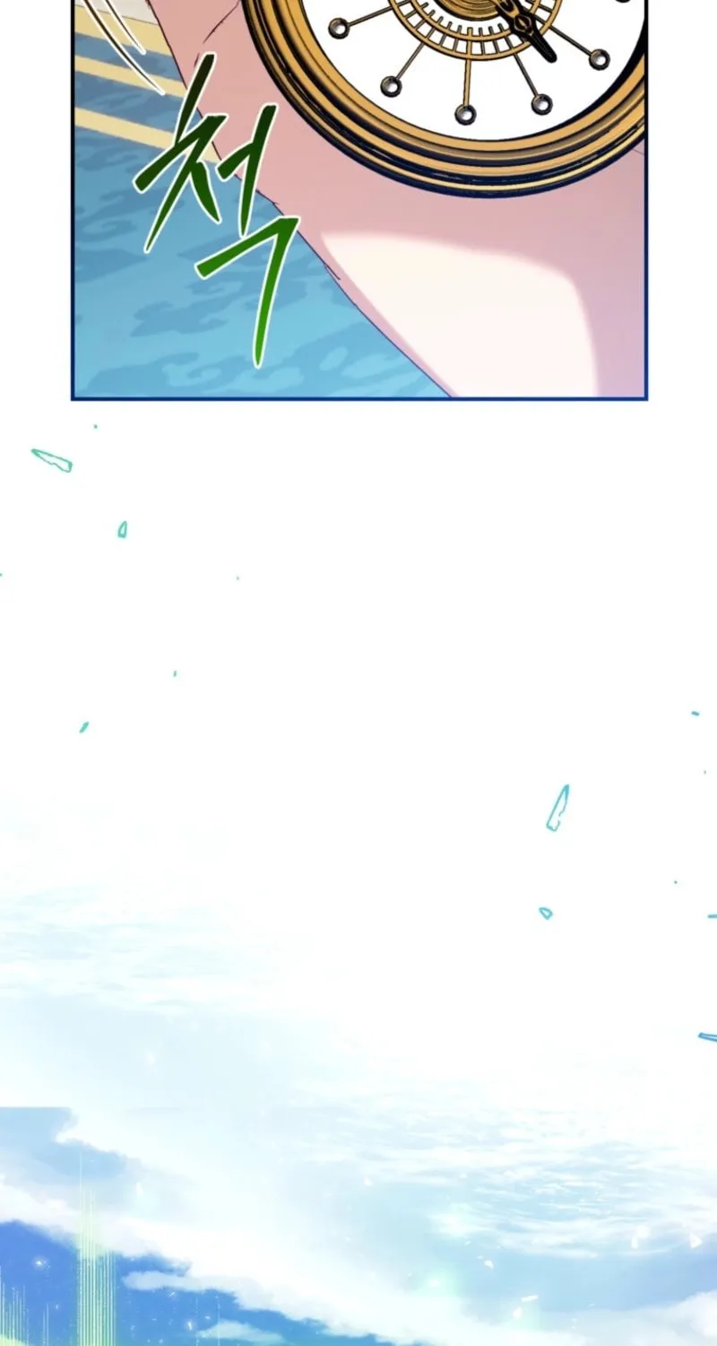 Can We Become Family? Chapter 145 page 52 - 