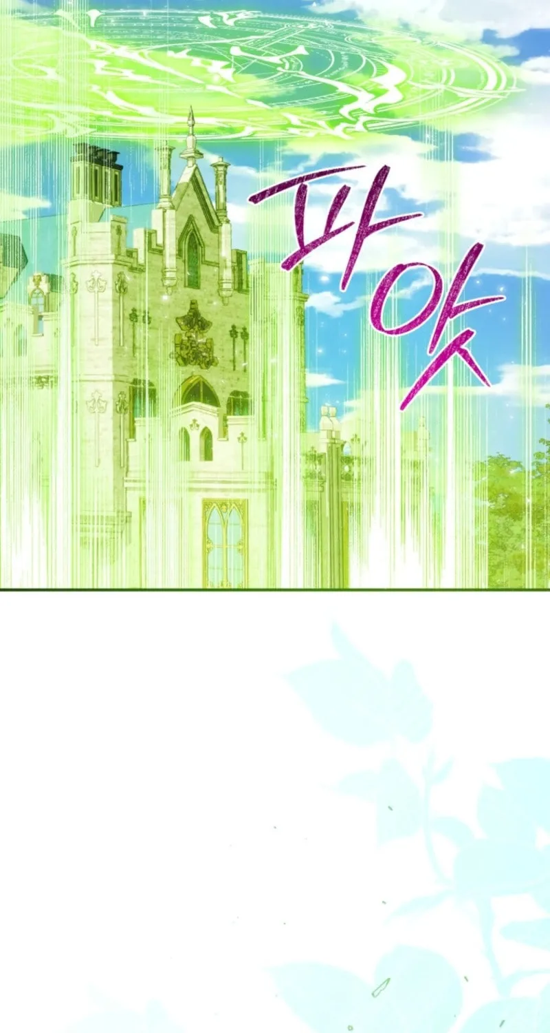 Can We Become Family? Chapter 145 page 53 - 