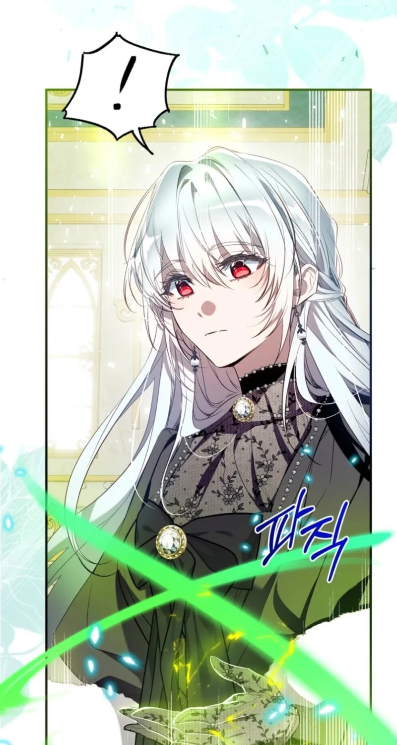 Can We Become Family? Chapter 145 page 54 - 