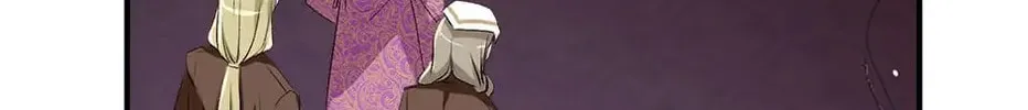 Can We Become Family? Chapter 47 page 34 - 