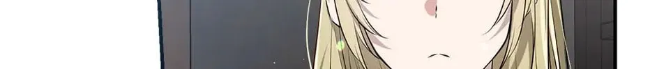 Can We Become Family? Chapter 48 page 148 - 