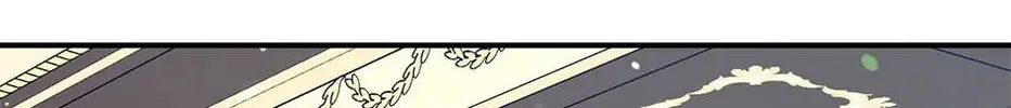 Can We Become Family? Chapter 50 page 118 - 