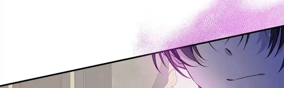 Can We Become Family? Chapter 52 page 28 - 