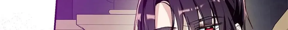 Can We Become Family? Chapter 52 page 62 - 