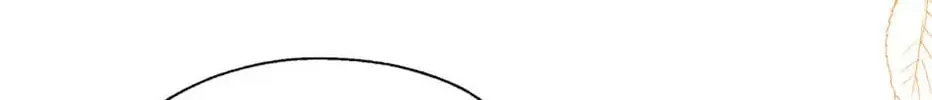 Can We Become Family? Chapter 54 page 68 - 