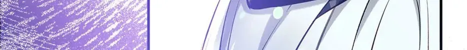 Can We Become Family? Chapter 55 page 152 - 