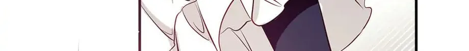 Can We Become Family? Chapter 56 page 4 - 