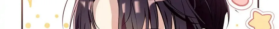 Can We Become Family? Chapter 58 page 62 - 