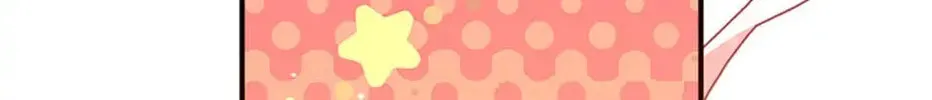 Can We Become Family? Chapter 59 page 58 - 