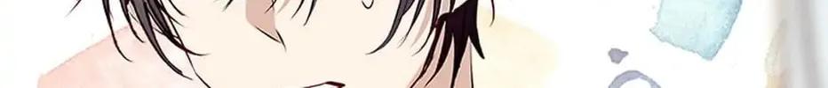 Can We Become Family? Chapter 59 page 98 - 
