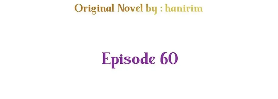 Can We Become Family? Chapter 60 page 2 - 
