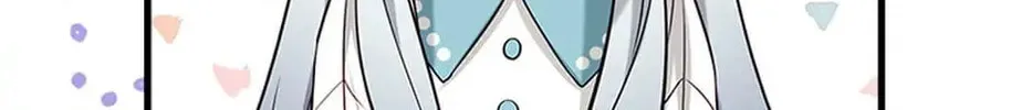 Can We Become Family? Chapter 60 page 152 - 