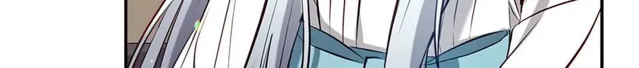 Can We Become Family? Chapter 62 page 92 - 