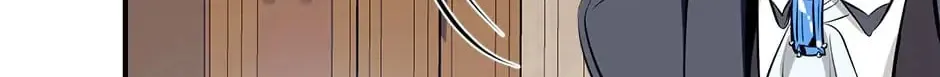Can We Become Family? Chapter 63 page 94 - 