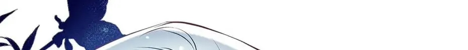 Can We Become Family? Chapter 65 page 154 - 