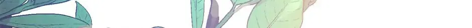 Can We Become Family? Chapter 66 page 52 - 