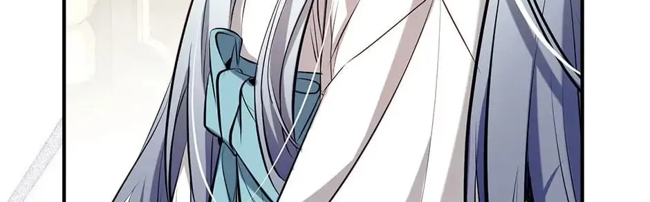 Can We Become Family? Chapter 67 page 124 - 