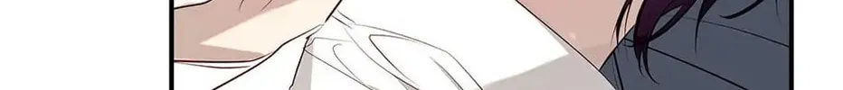 Can We Become Family? Chapter 67 page 86 - 