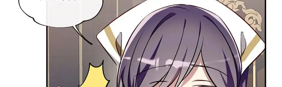 Can We Become Family? Chapter 70 page 28 - 