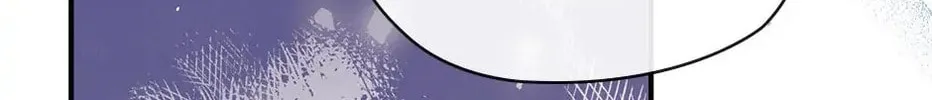 Can We Become Family? Chapter 70 page 94 - 