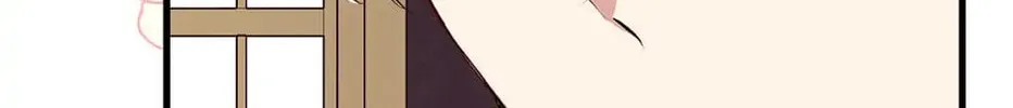 Can We Become Family? Chapter 72 page 106 - 