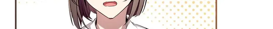Can We Become Family? Chapter 73 page 56 - 