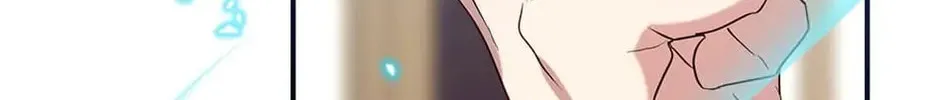 Can We Become Family? Chapter 73 page 62 - 