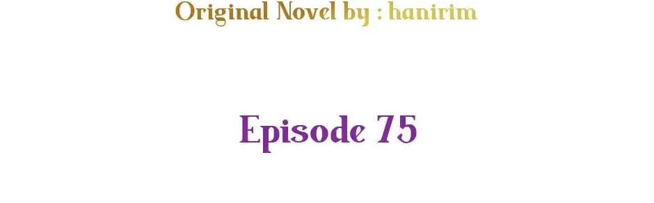Can We Become Family? Chapter 75 page 26 - 