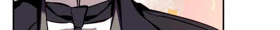 Can We Become Family? Chapter 78 page 88 - 