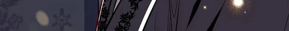 Can We Become Family? Chapter 79 page 124 - 