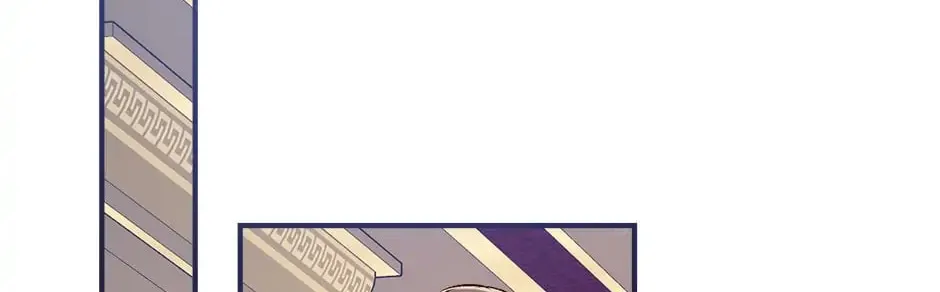 Can We Become Family? Chapter 80 page 76 - 