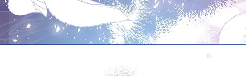 Can We Become Family? Chapter 81 page 52 - 