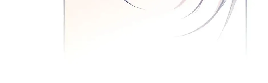 Can We Become Family? Chapter 82 page 112 - 