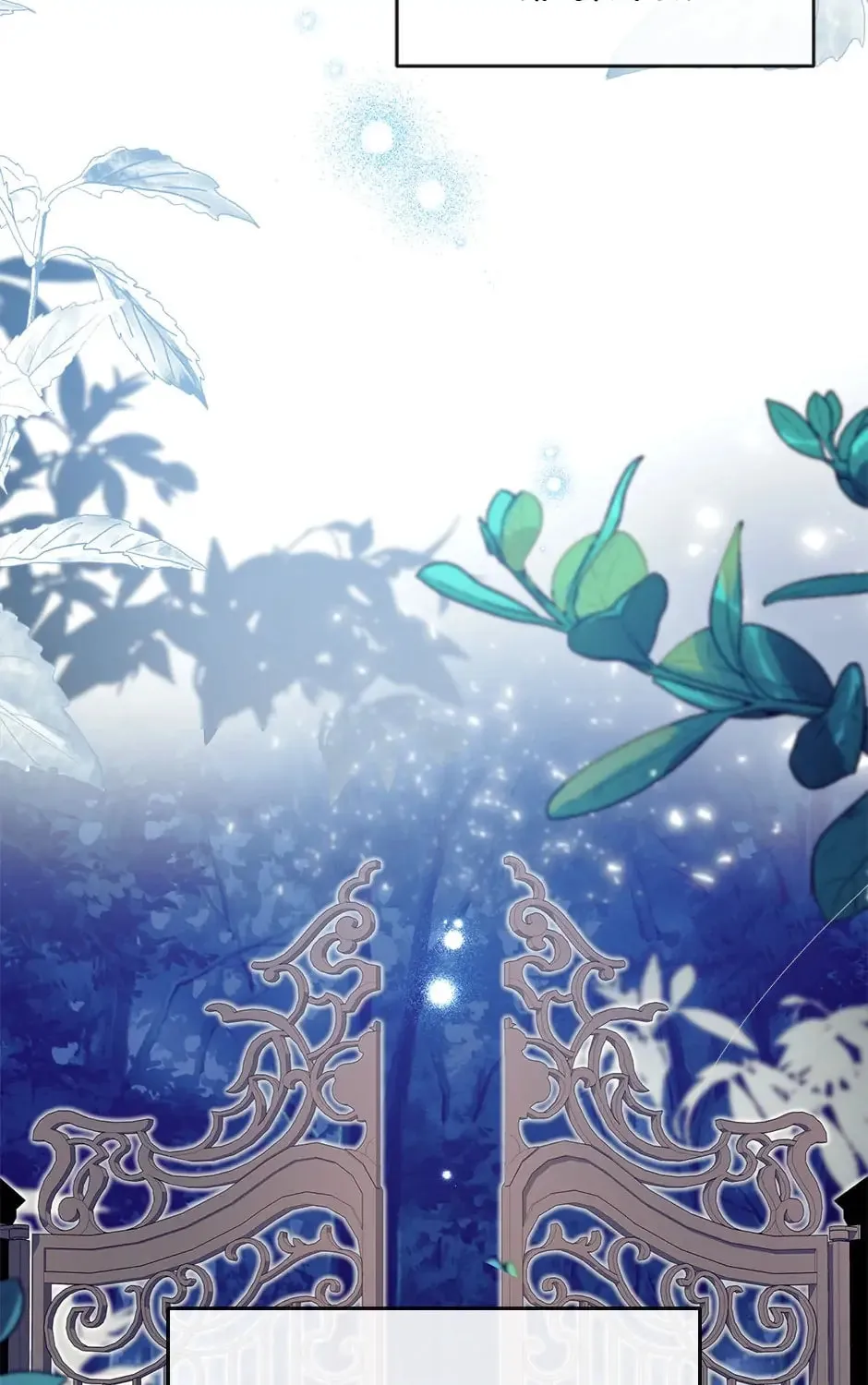 Can We Become Family? Chapter 85 page 91 - 