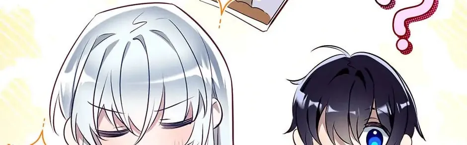 Can We Become Family? Chapter 86 page 152 - 