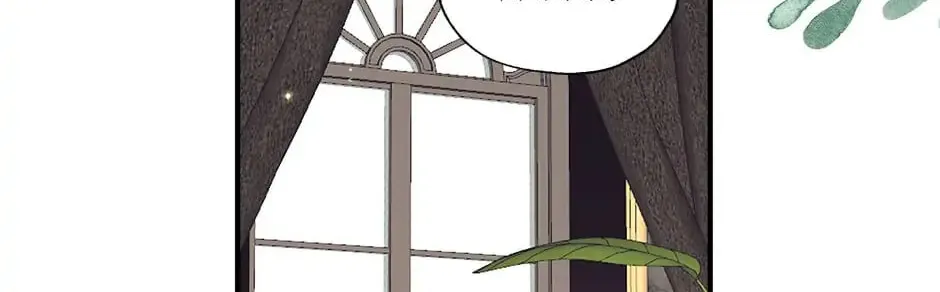 Can We Become Family? Chapter 86 page 154 - 