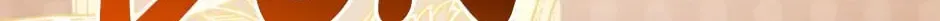 Can We Become Family? Chapter 86 page 176 - 