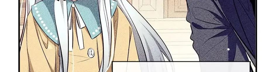 Can We Become Family? Chapter 86 page 52 - 